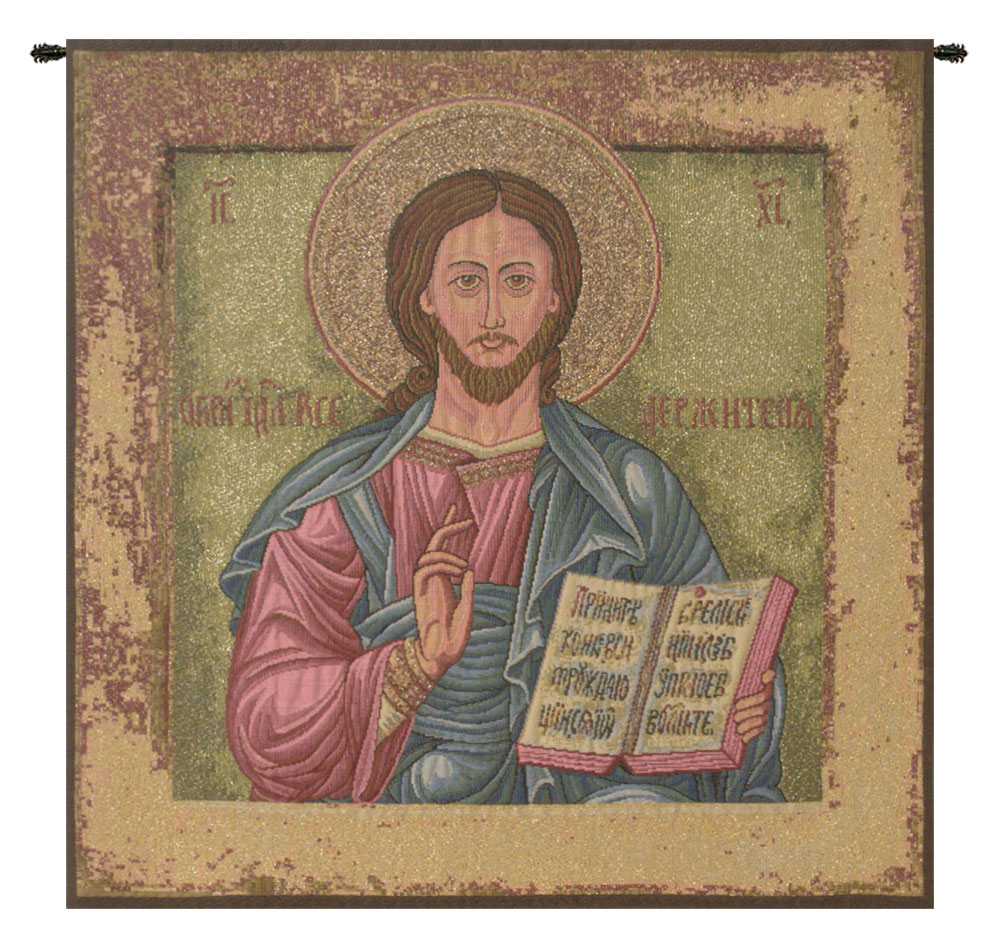 Christ Pantocrator Icon Italian Tapestry Wall Hanging 13 x 15 Inch Religious Christian Jacquard Woven Wall Art