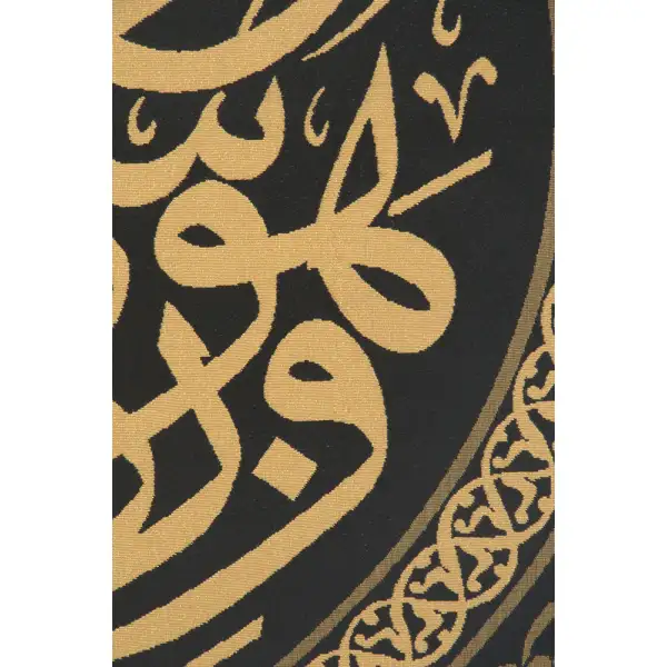 Alim