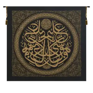 Alim European Tapestry Wall Hanging 48x452 Inch Cotton Jacquard Woven Wall Tapestry